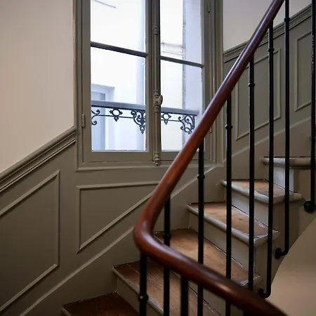 Διαμέρισμα 345 Montand - Cosy Center Παρίσι